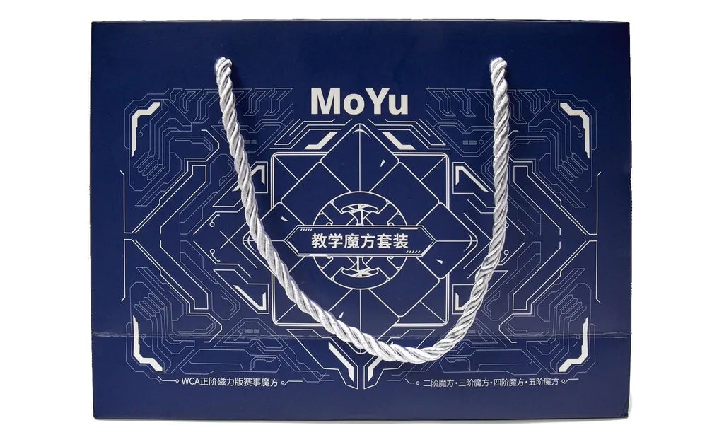 MoYu MeiLong Bundle - 2x2-5x5 (Magnetic)